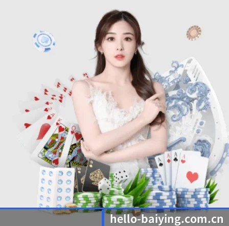 百盈体育 APP